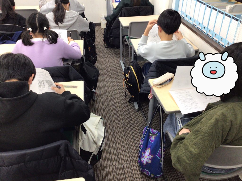 冬期講習明けの中野校