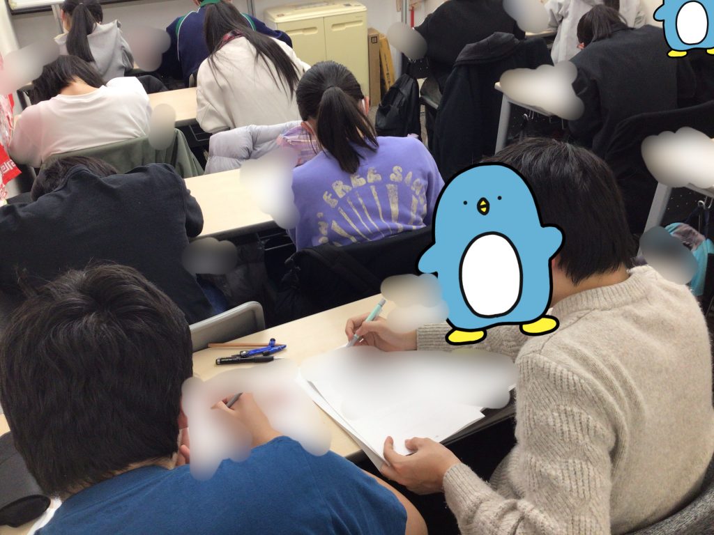 中3ビッグファイト！！