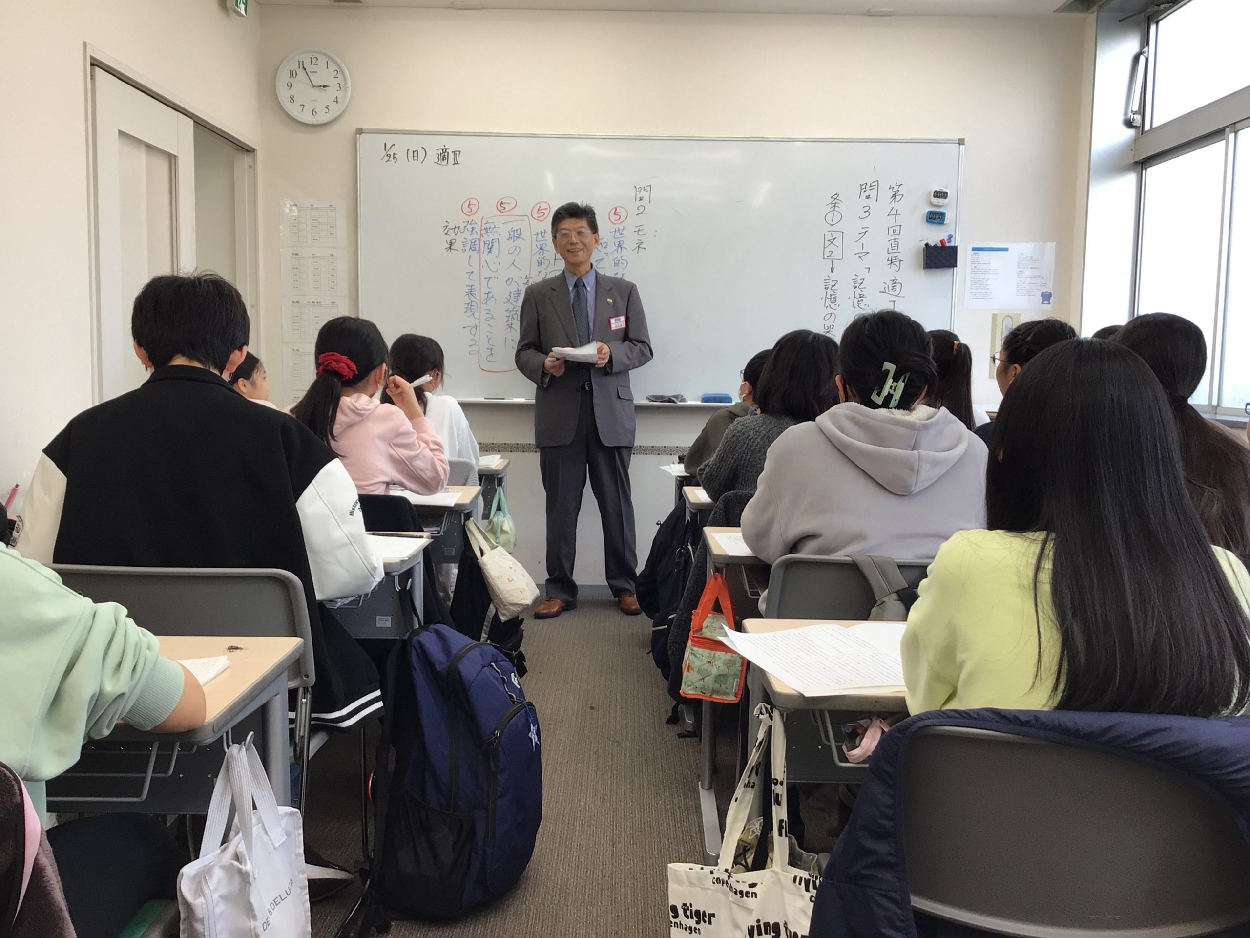 直前特訓終了！