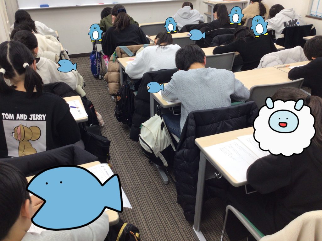 小6受験前最後の学判がありました！