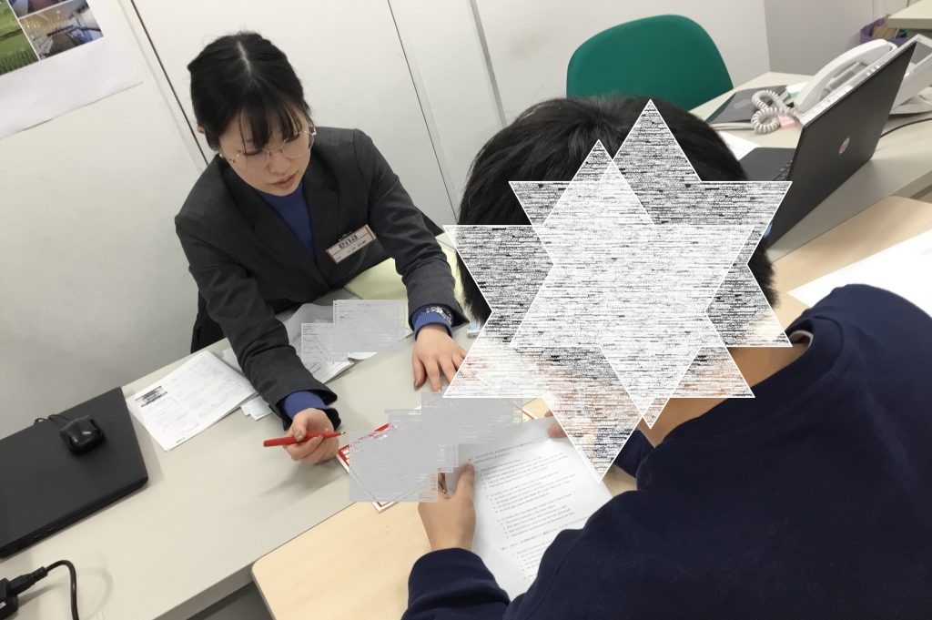 【shiBuya-LOG】2026.1.17