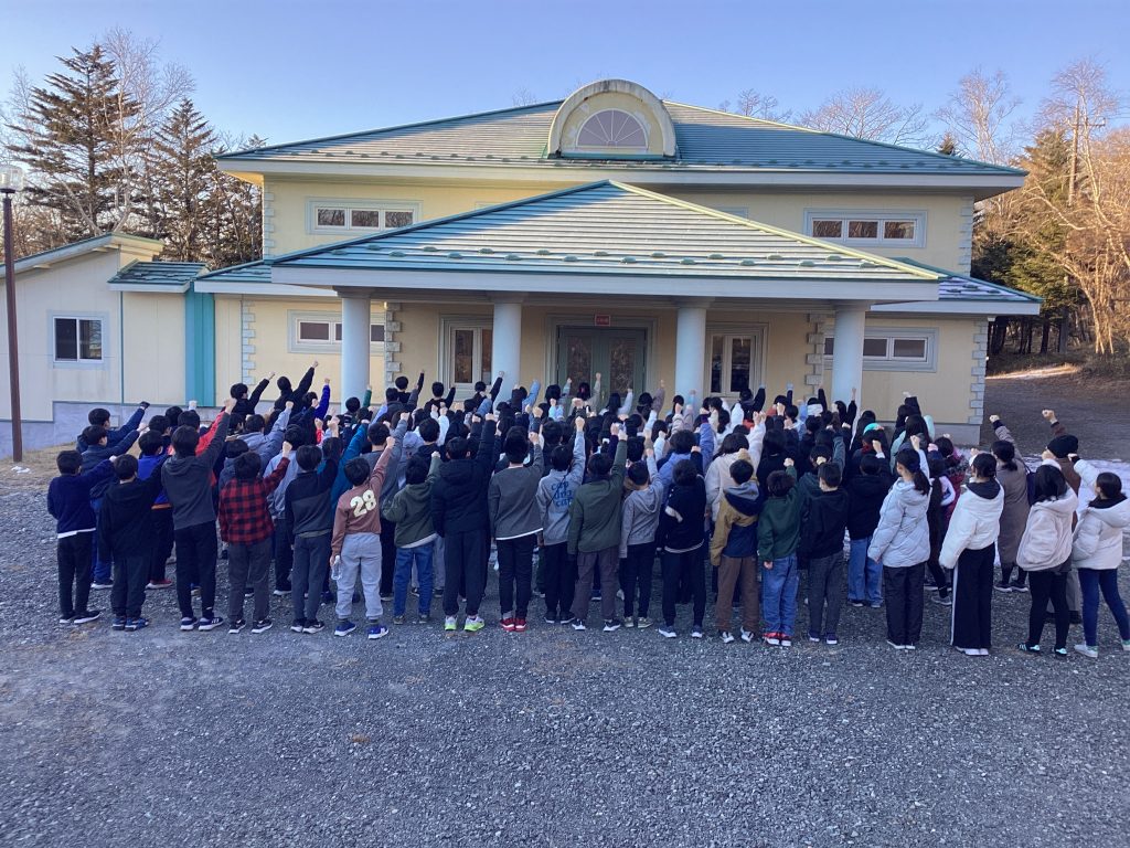 正月合宿に行ってきました