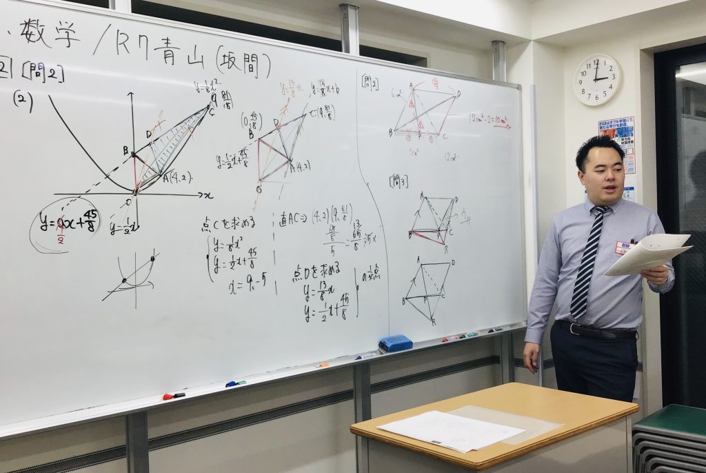 冬期講習会第１日目【ついに始まる！】