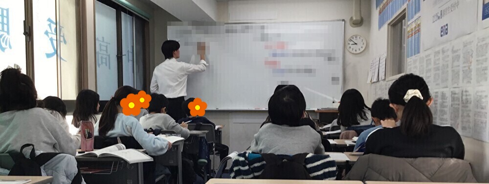 清澄通信1.6【今年もよろしくお願い申し上げます】