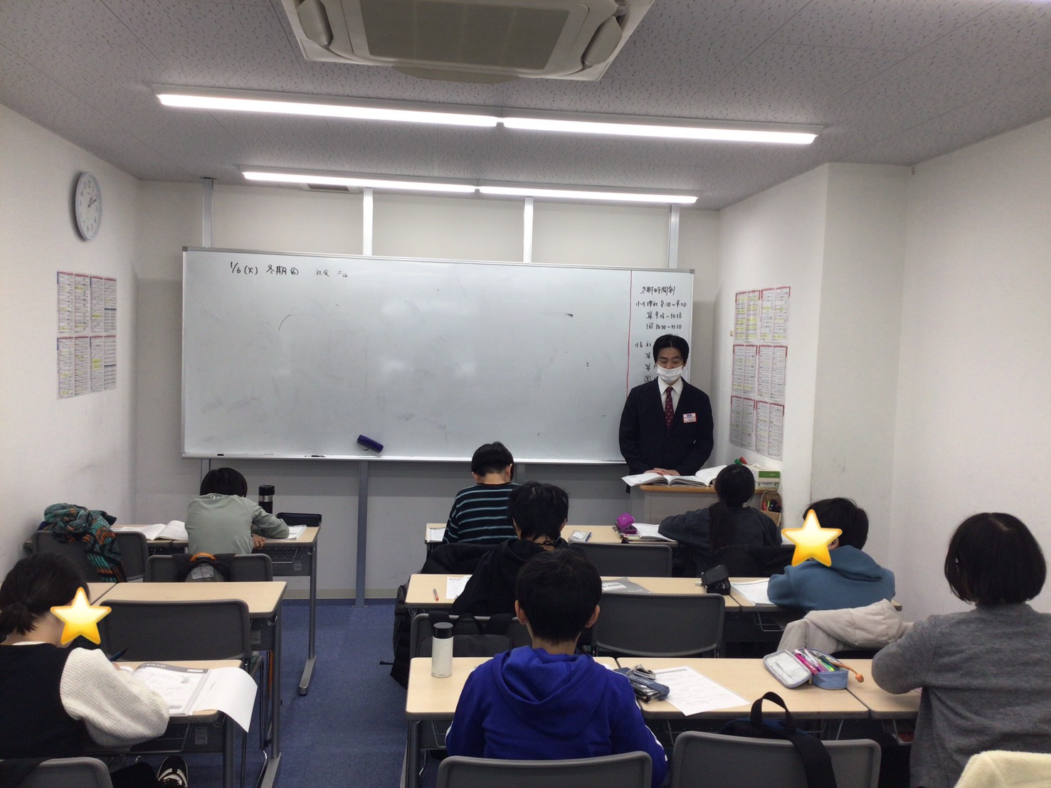 冬期講習会も大詰め。ラストスパート。