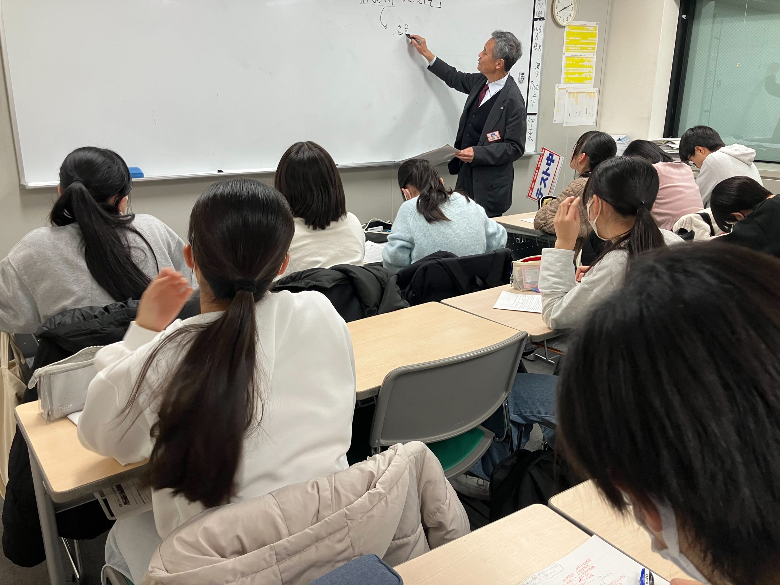 All with me 288　～勝負の1月。「本気」を形にする～