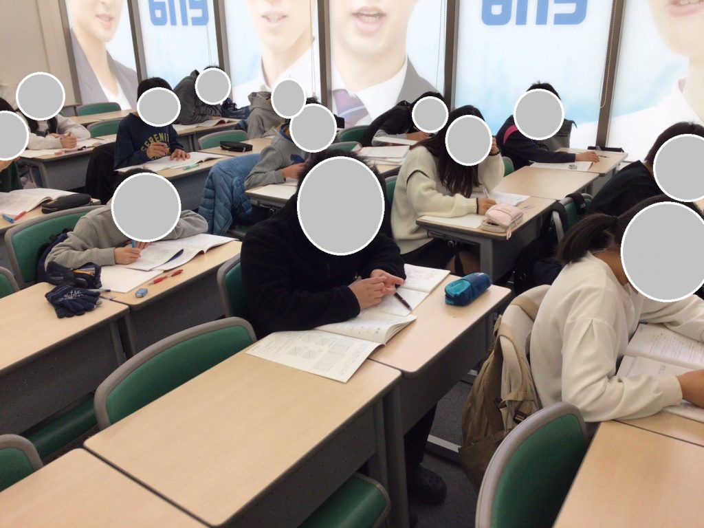 冬期講習会が終了しました