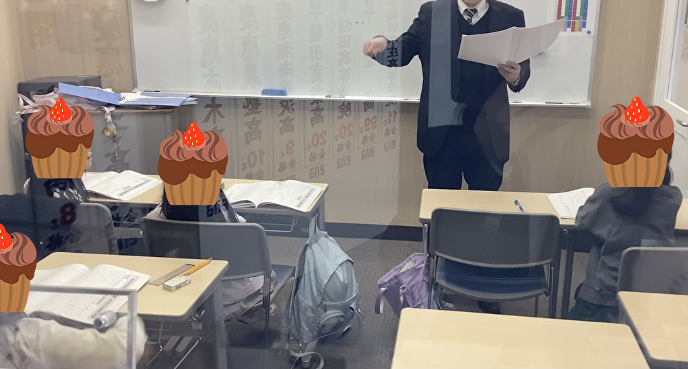 【1/10㈯　新年のご挨拶】