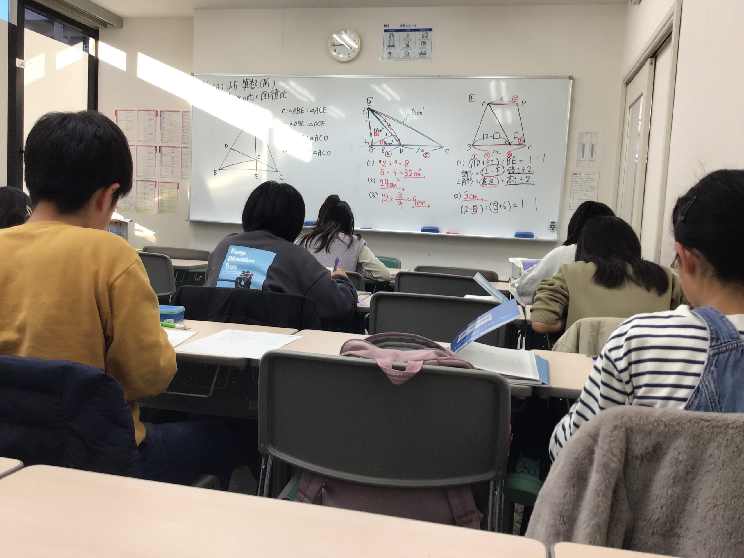 ＃1818【ena成増】冬講0104～0107