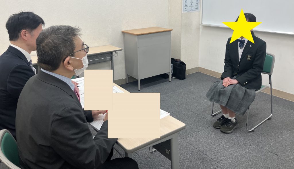 【新小岩1/17】（面接を）鍛えて鍛えて鍛えてまいります。【面接特訓／推薦入試10日前】