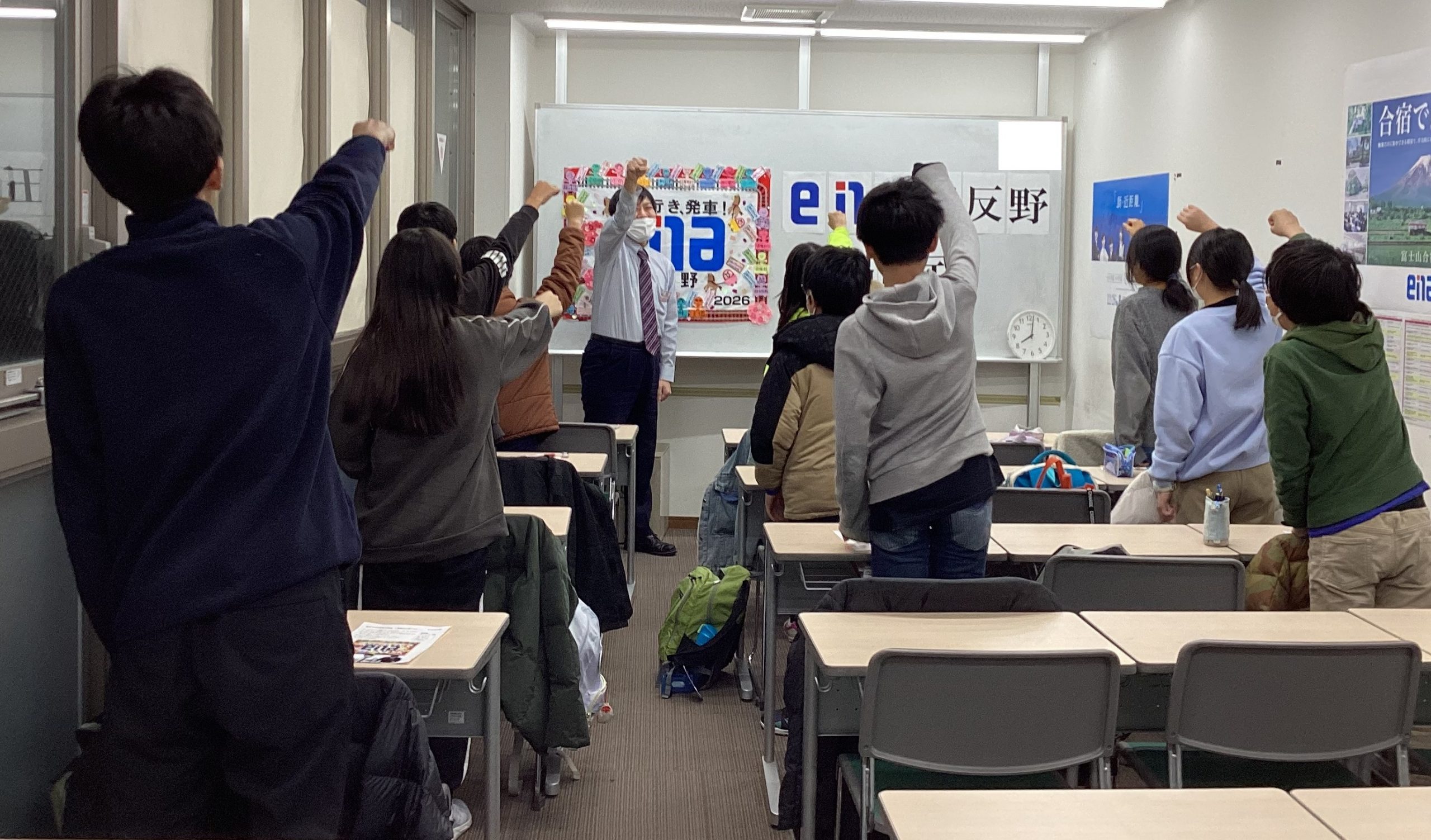 いつも通り【ena五反野】