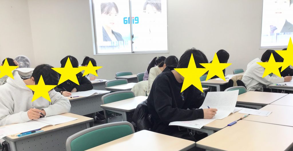 【新小岩1/8】冬期講習最終日