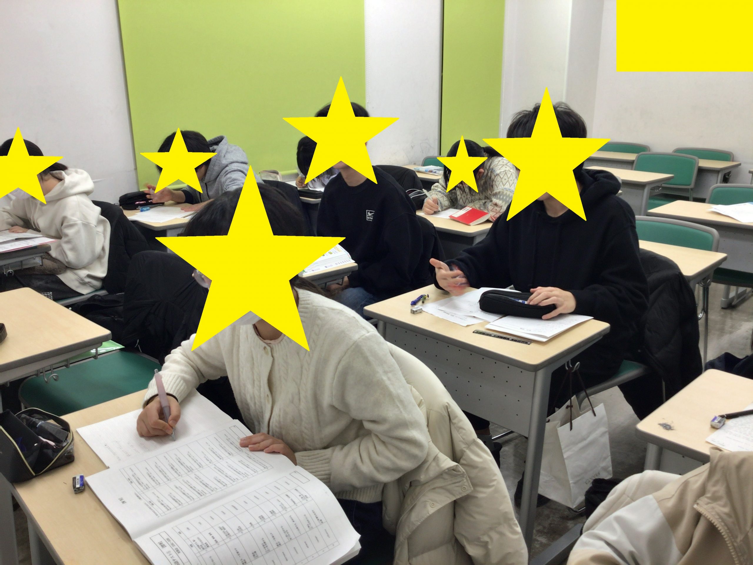 1/4久我山～できたを大切に～