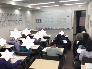 新年度に向けて・・・！