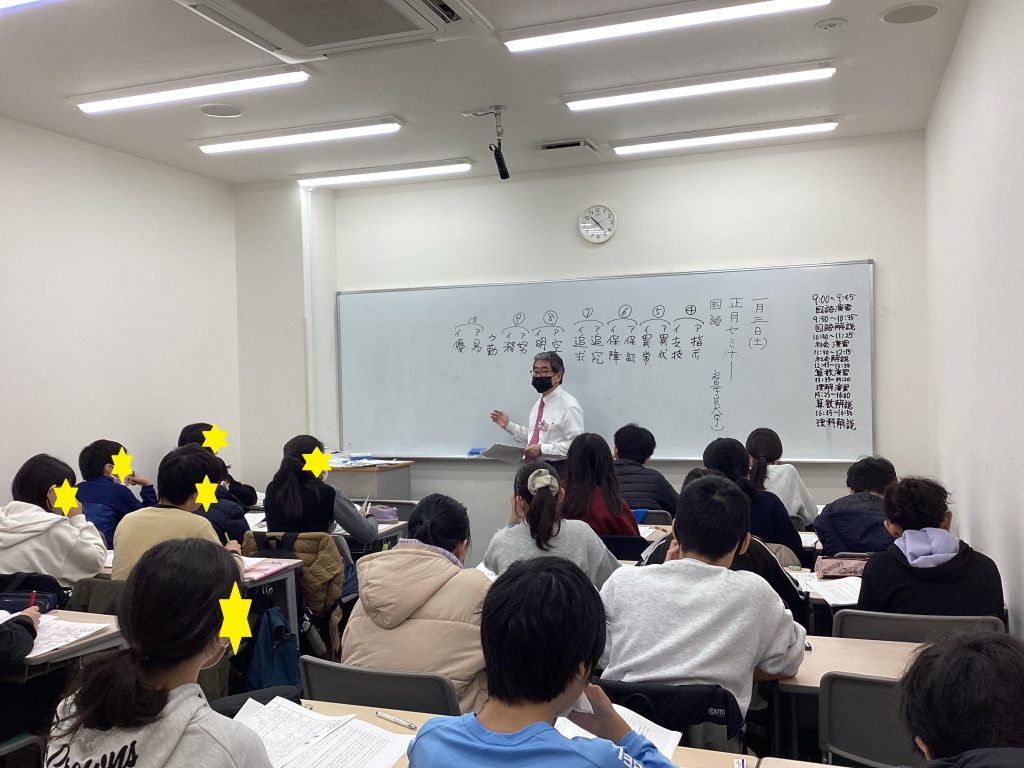 あけましておめでとうございます。