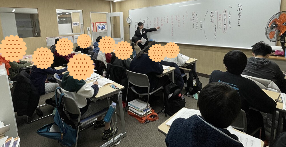 【1/31㈯　ラストチェック＆出陣式】