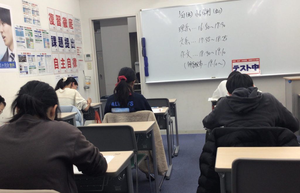 ena蓮根より639 【今年度の締めくくり】