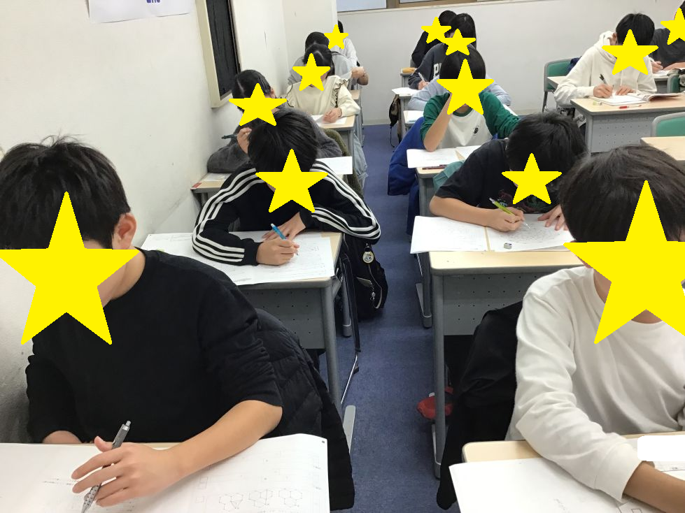 2/3受験を終えても＠西永福