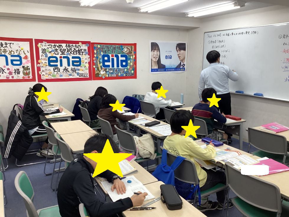 2/7暗記は日々の積み重ね＠西永福