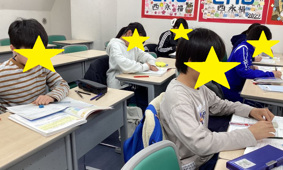 2/21早く、そして、正確に＠西永福