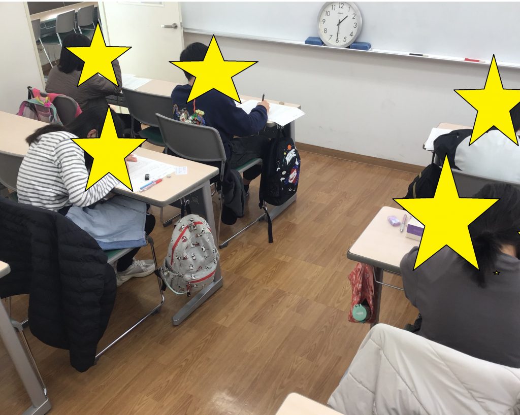 受験生としてのスタート。小6都立中合判