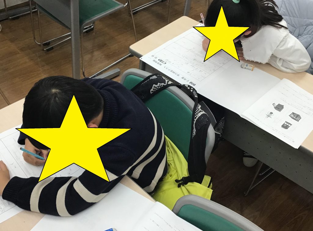 新年度の勉強にも負ケズ！