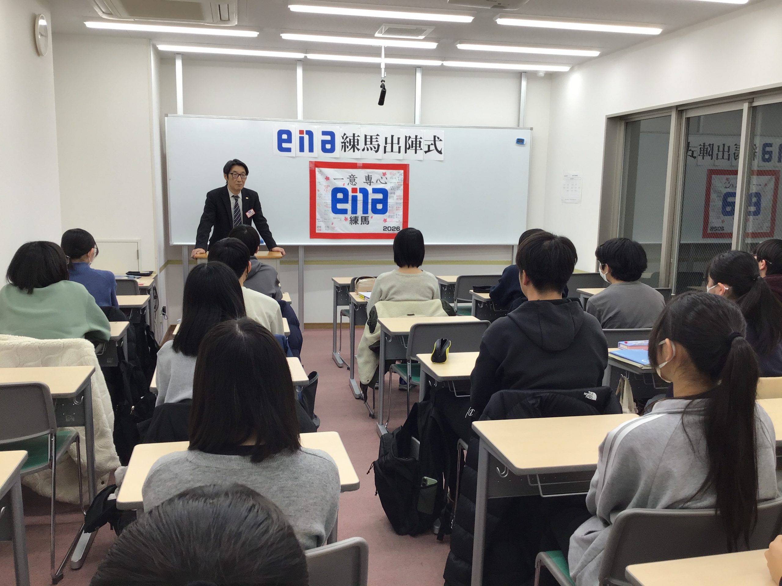 高校入試 合否発表までもうすぐ…