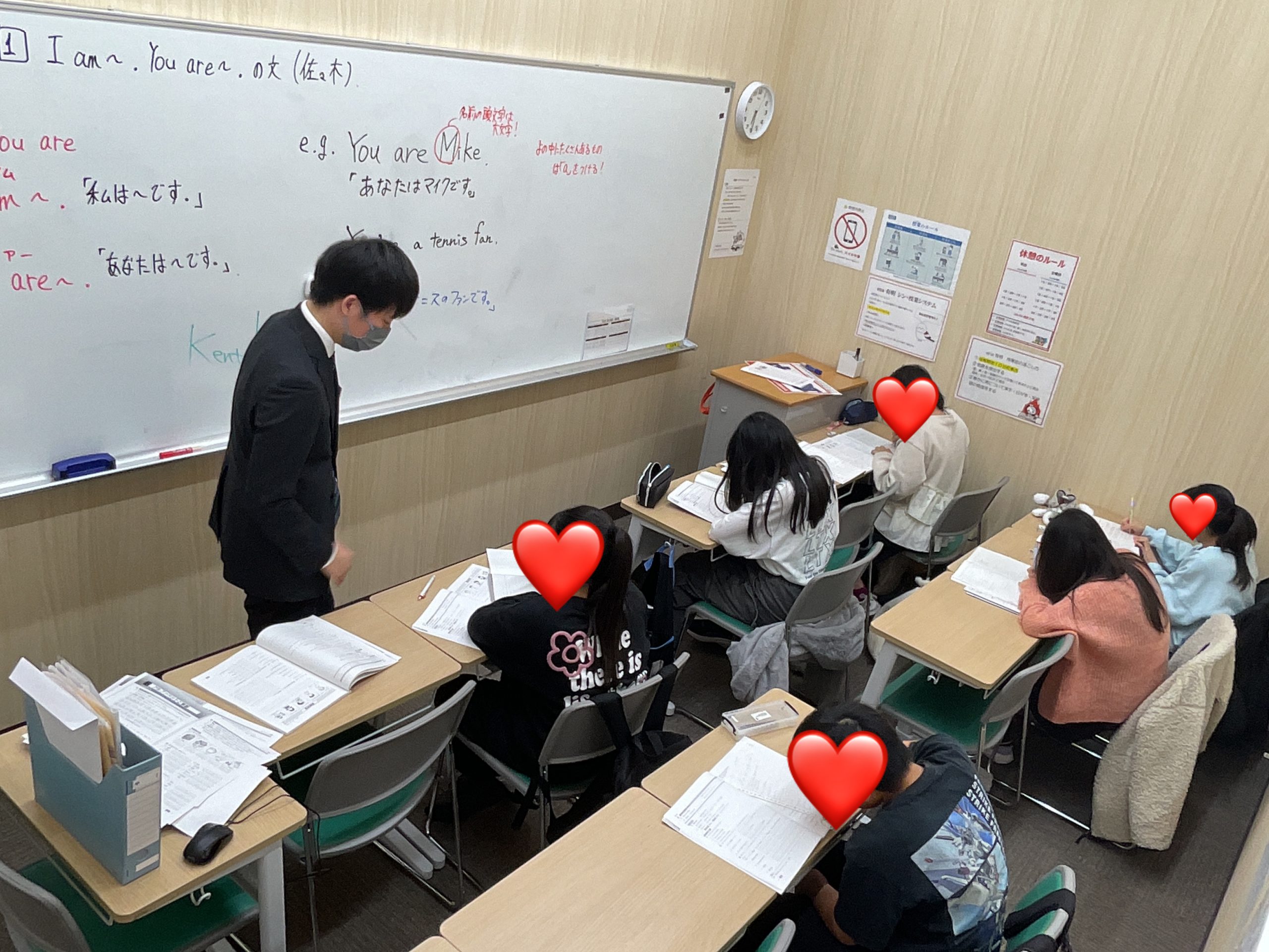 【ena有明02.21】新中１の新しいスタート