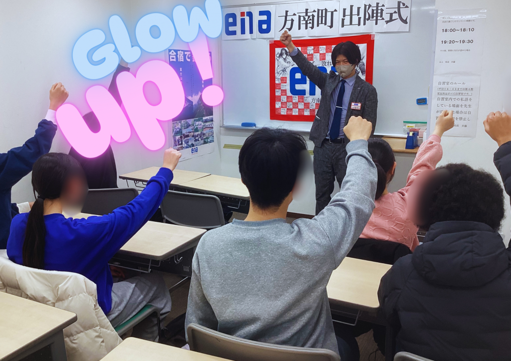 曲者ぞろいの中3生でしたが、その分だけ愛着はちゃんとあるのです。