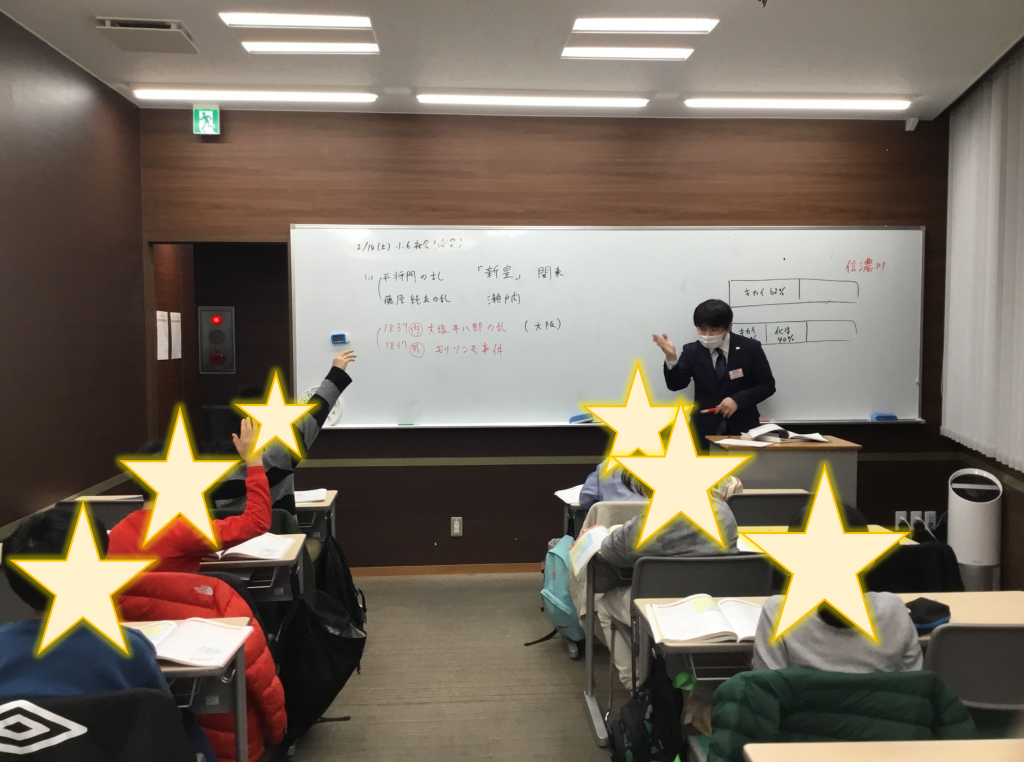 新学年へステップアップ♪