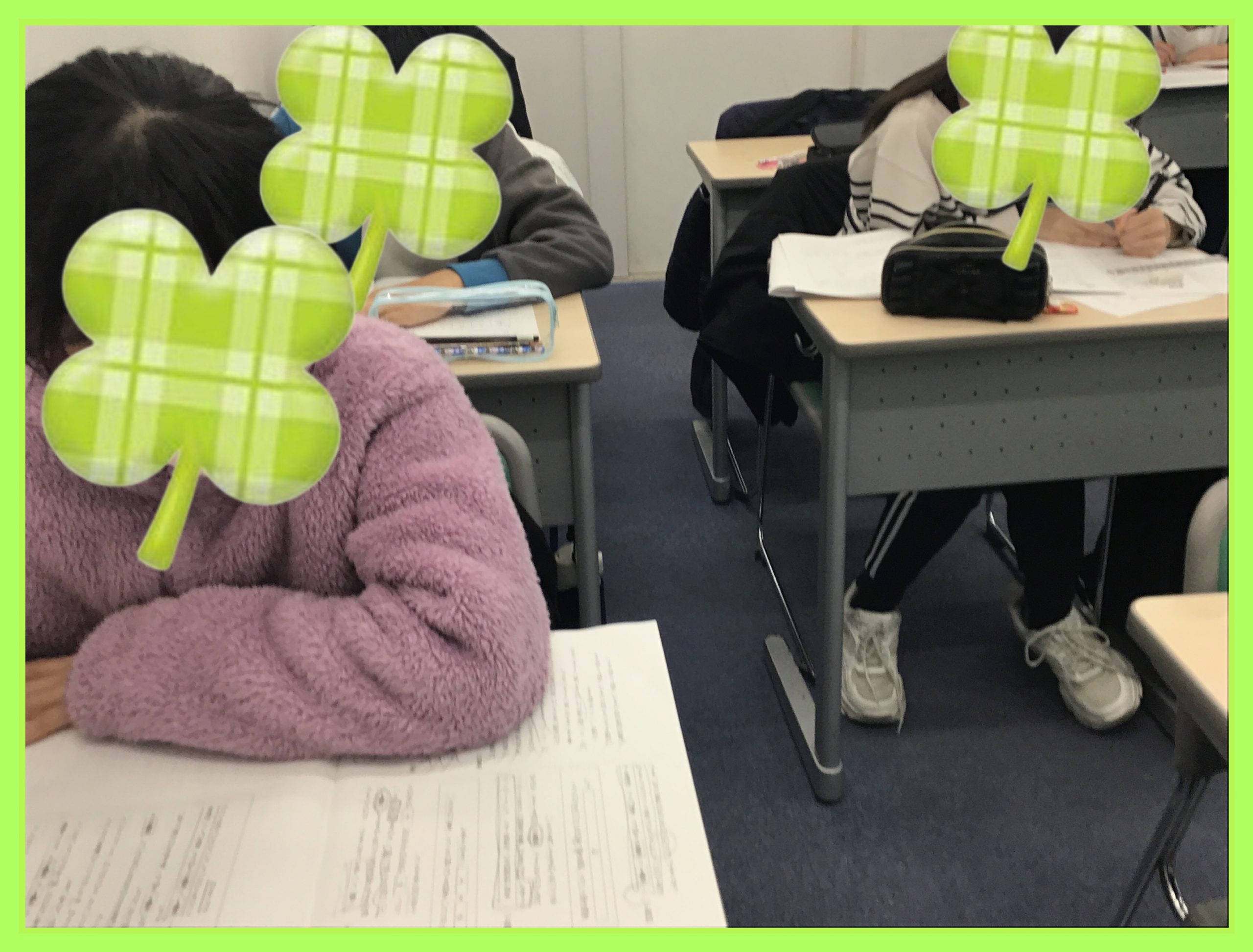 【ena東大島】都立中本番を終えて