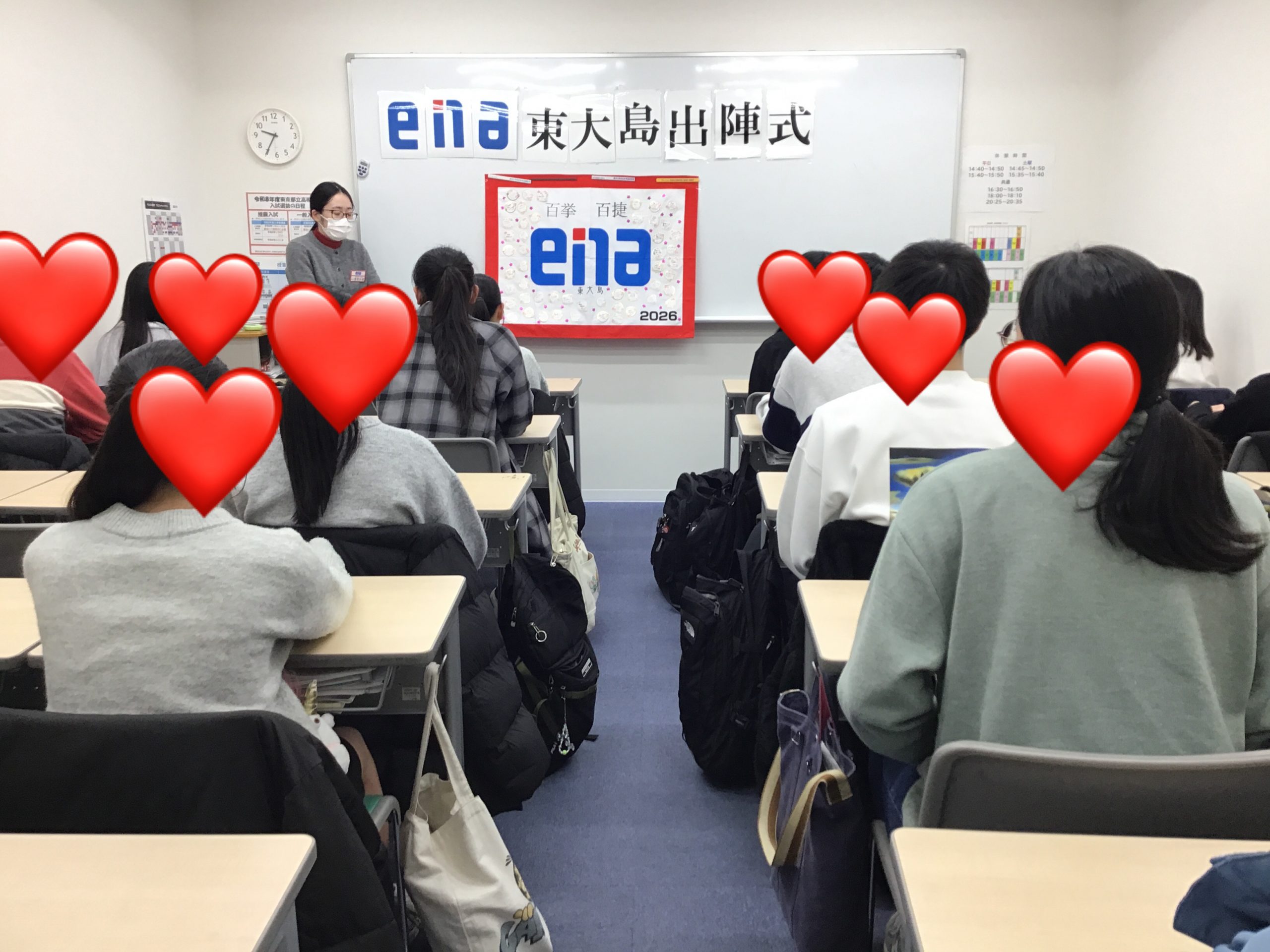 【ena東大島】最後の最後までやりきる