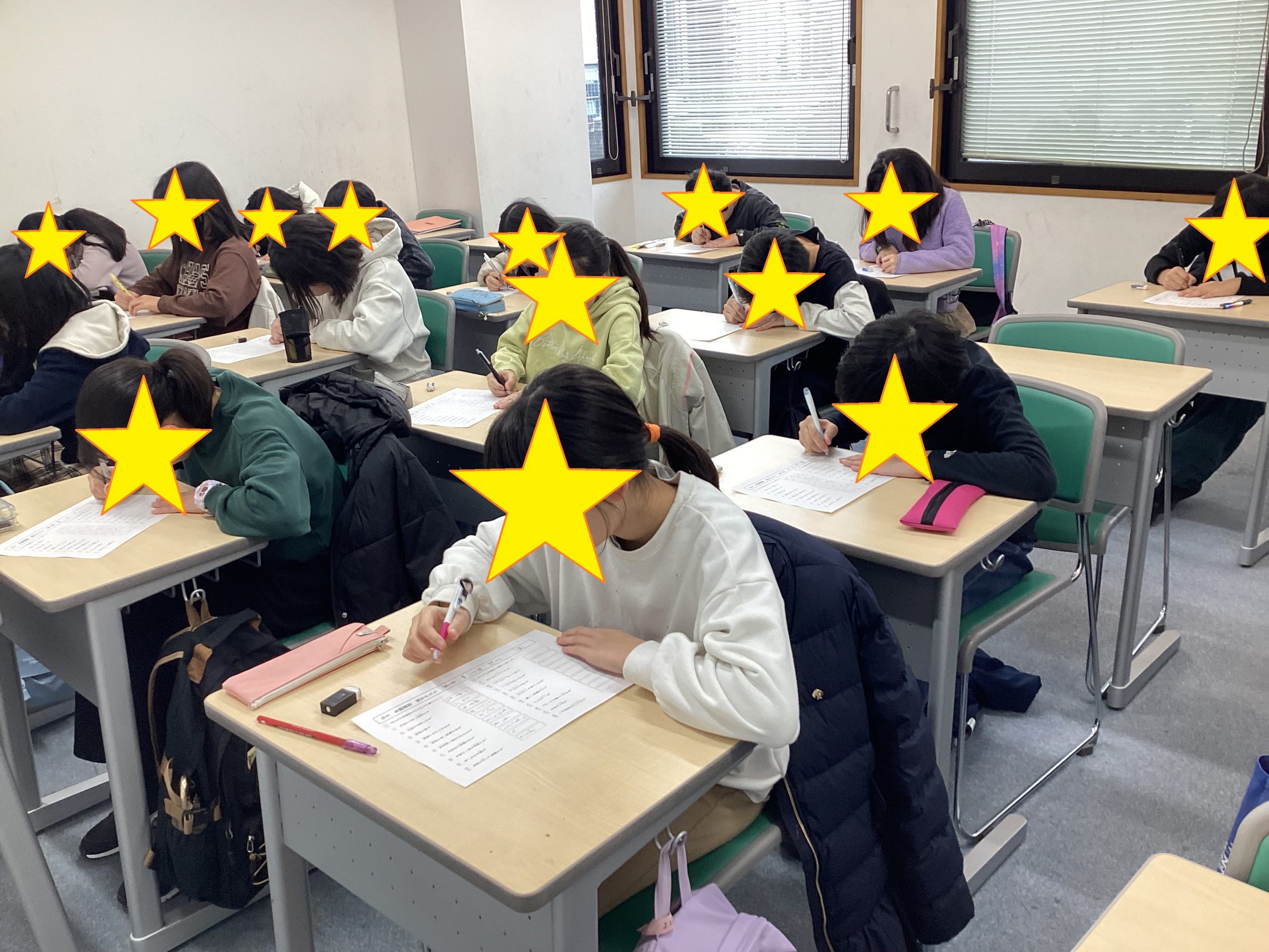 \あと３日/ 千代田区・文京区から通塾多数！2/4新年度開講