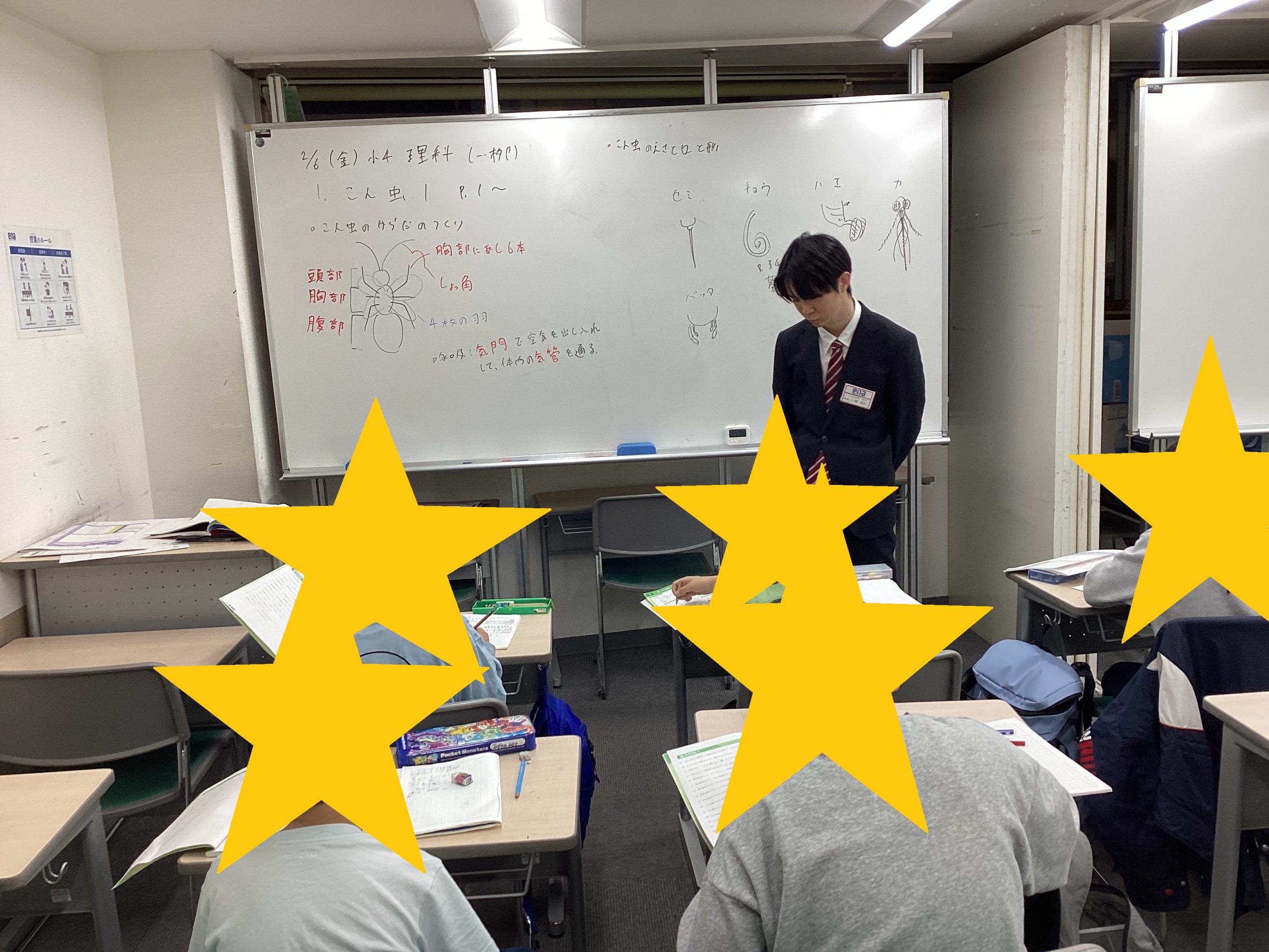 ena中野坂上ブログ２月①【新年度開講。小学部・中1、ここから始まる伸びる一年】