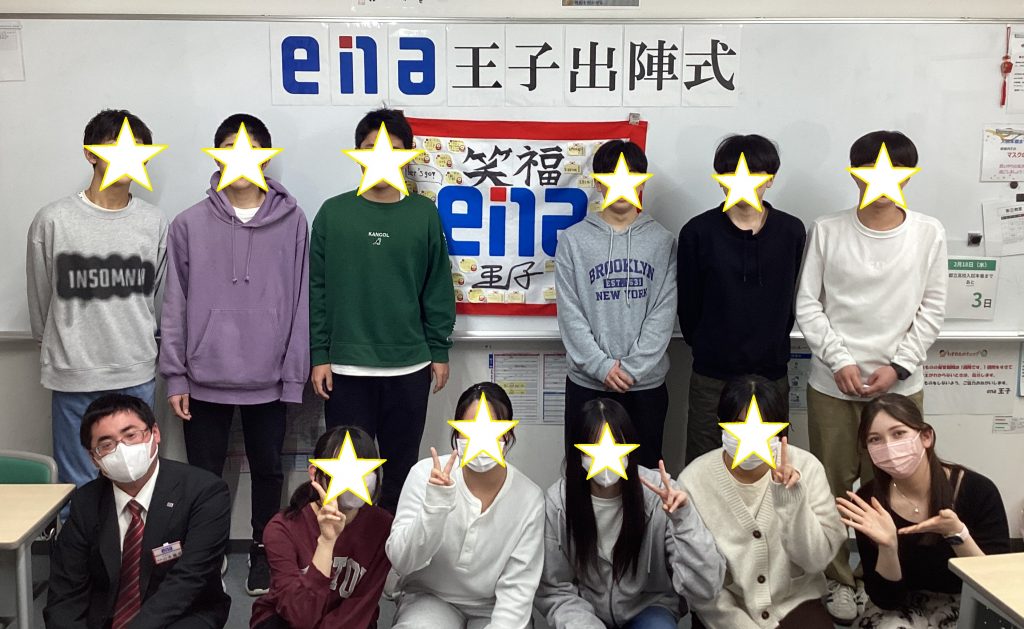 #847 よく頑張った！！