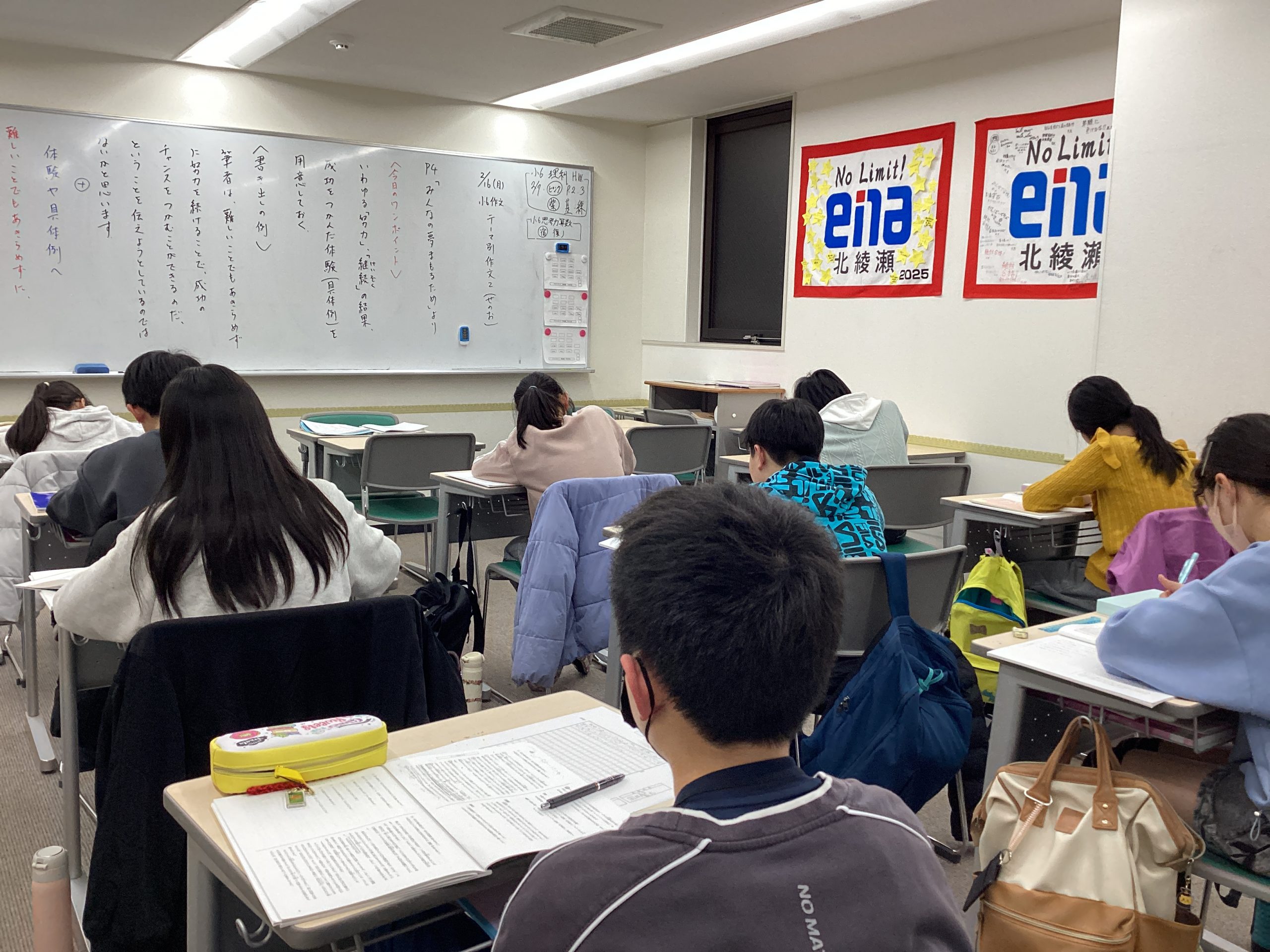 作文の「復習」ってどうするの？