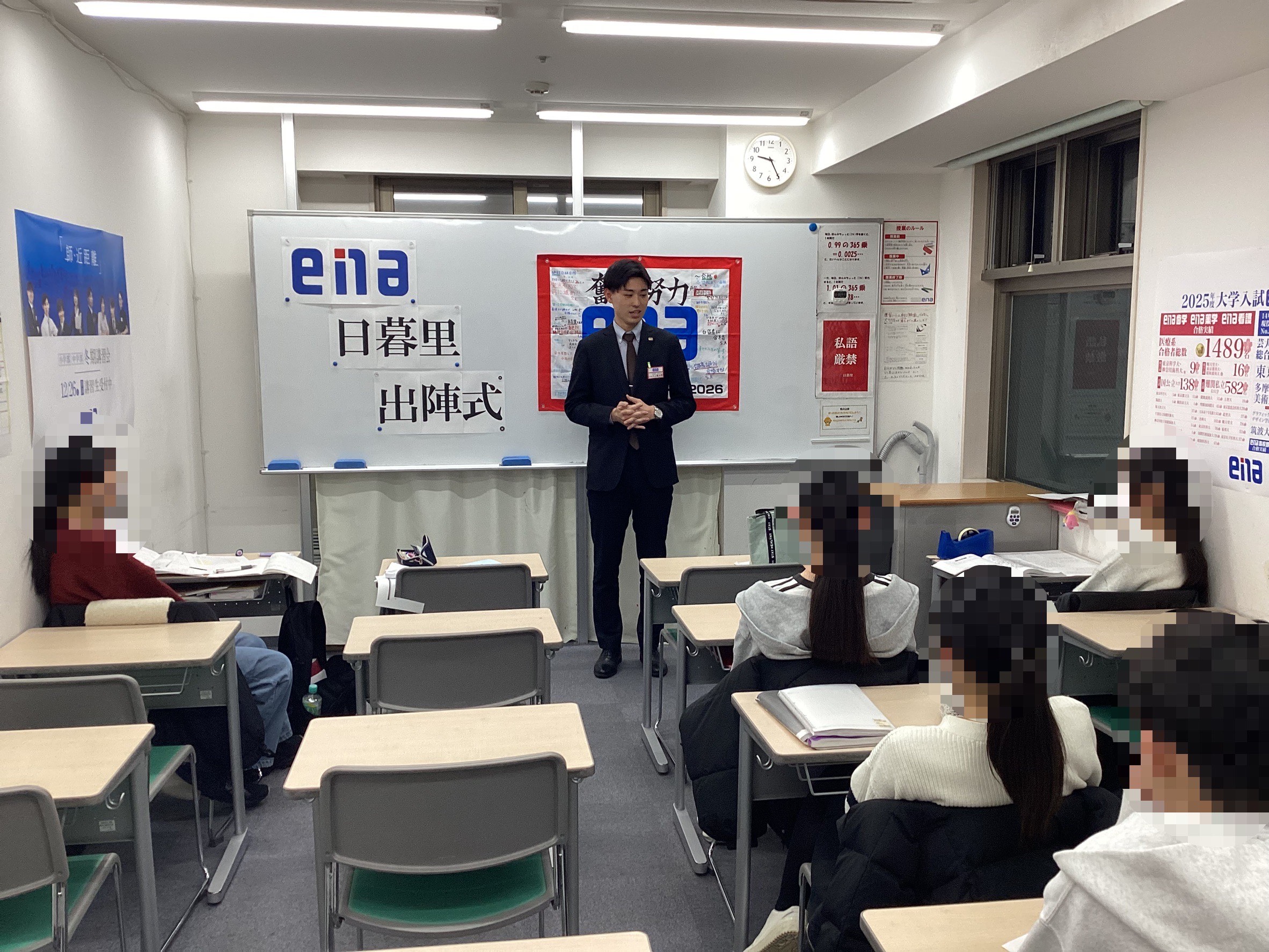 【日暮里道場No１３７】中３の出陣式を行いました^^