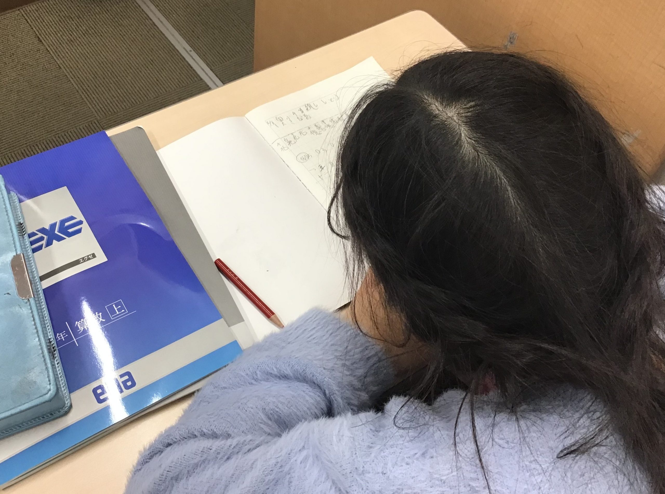 ２月授業スタート！&高校入試まで…