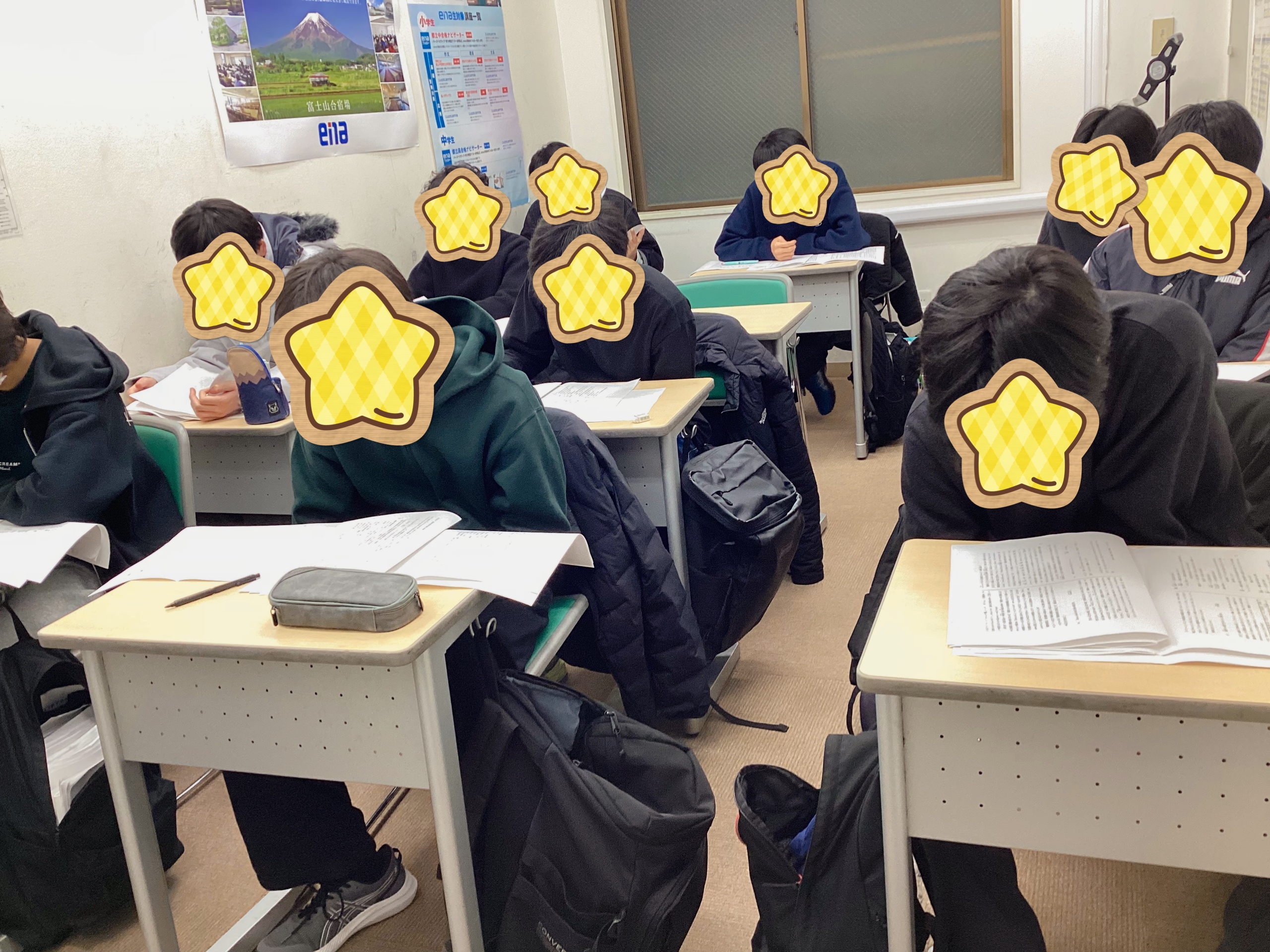 中学生　それぞれの目標に向かって
