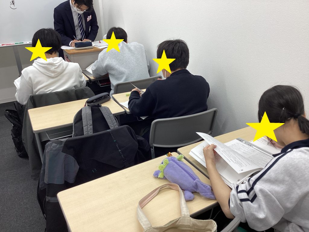 中３だけじゃない！