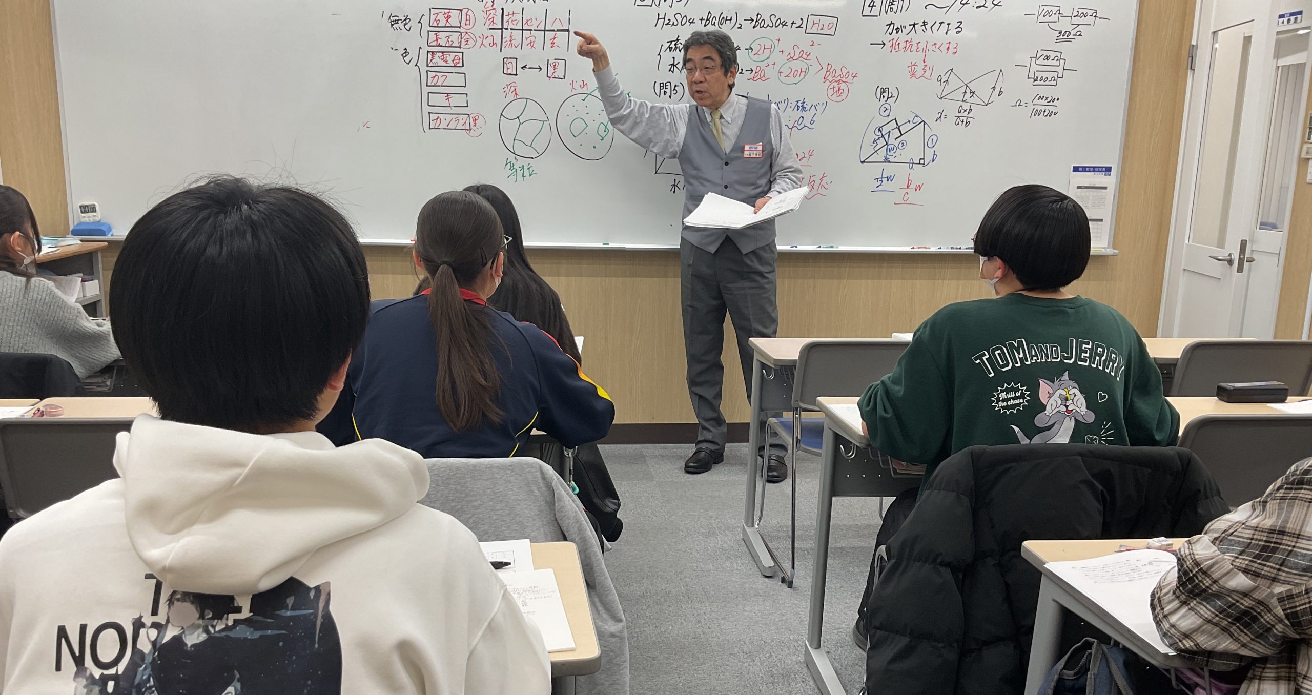 ena葛西通信「中３直前特訓ラスト」