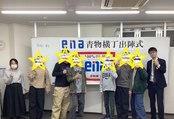 高校入試始まる