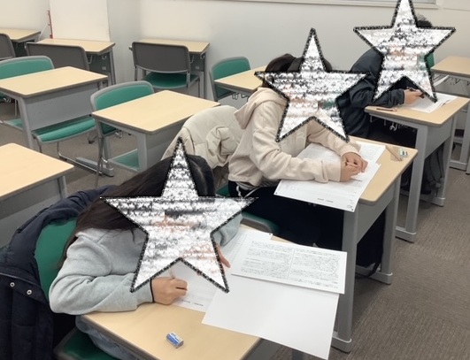 第１回都立中合判を終えて！