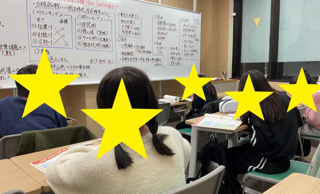 新小６~新たな習慣づくり~【京成高砂通信#118】