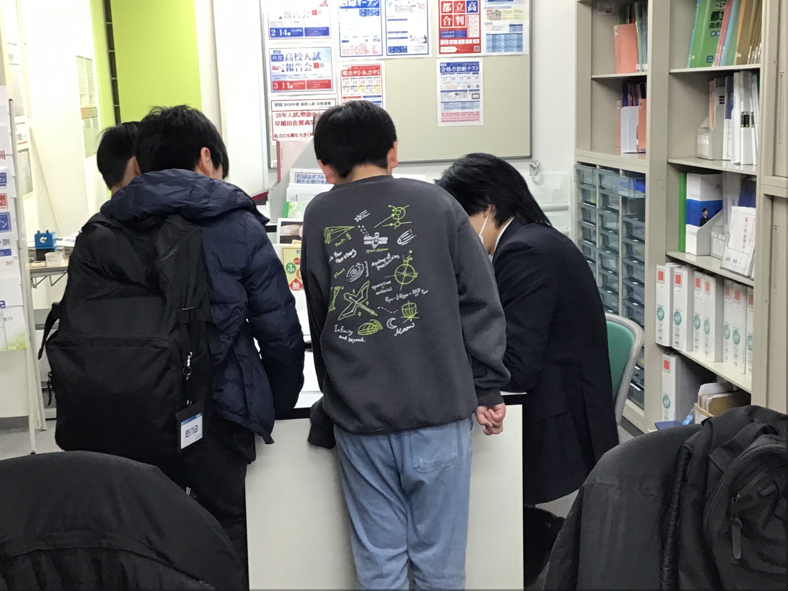 2.4　小学部、始動！