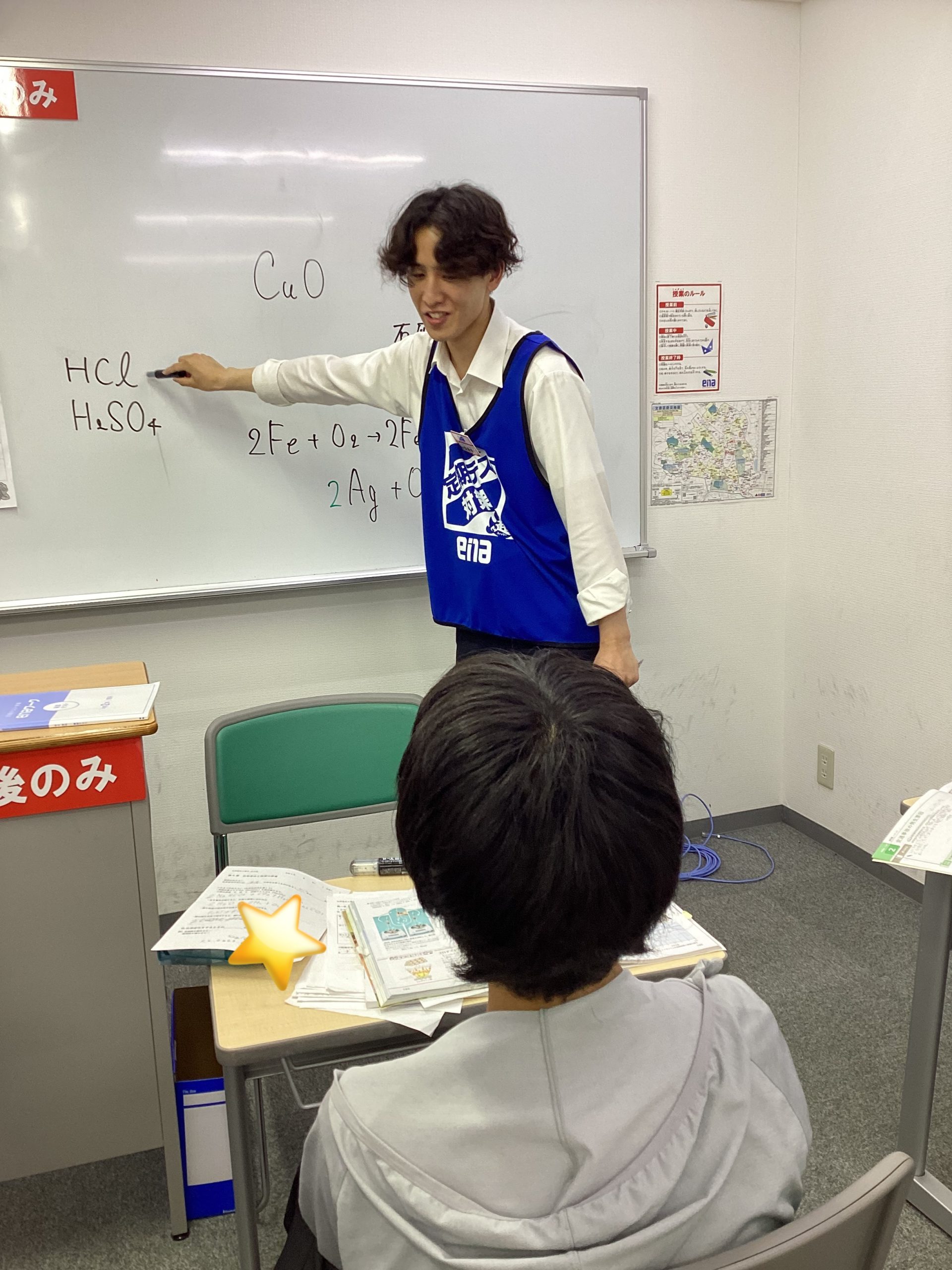 【白山】定期テスト、いざ参らん！