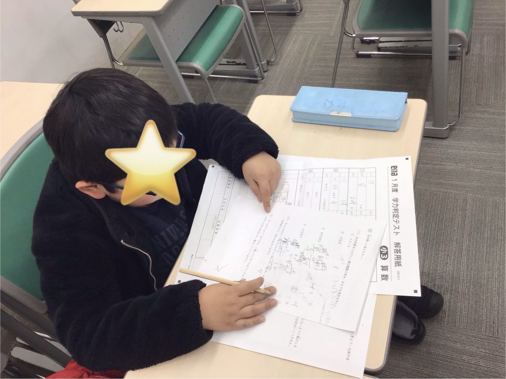 【小学部】新学年の様子