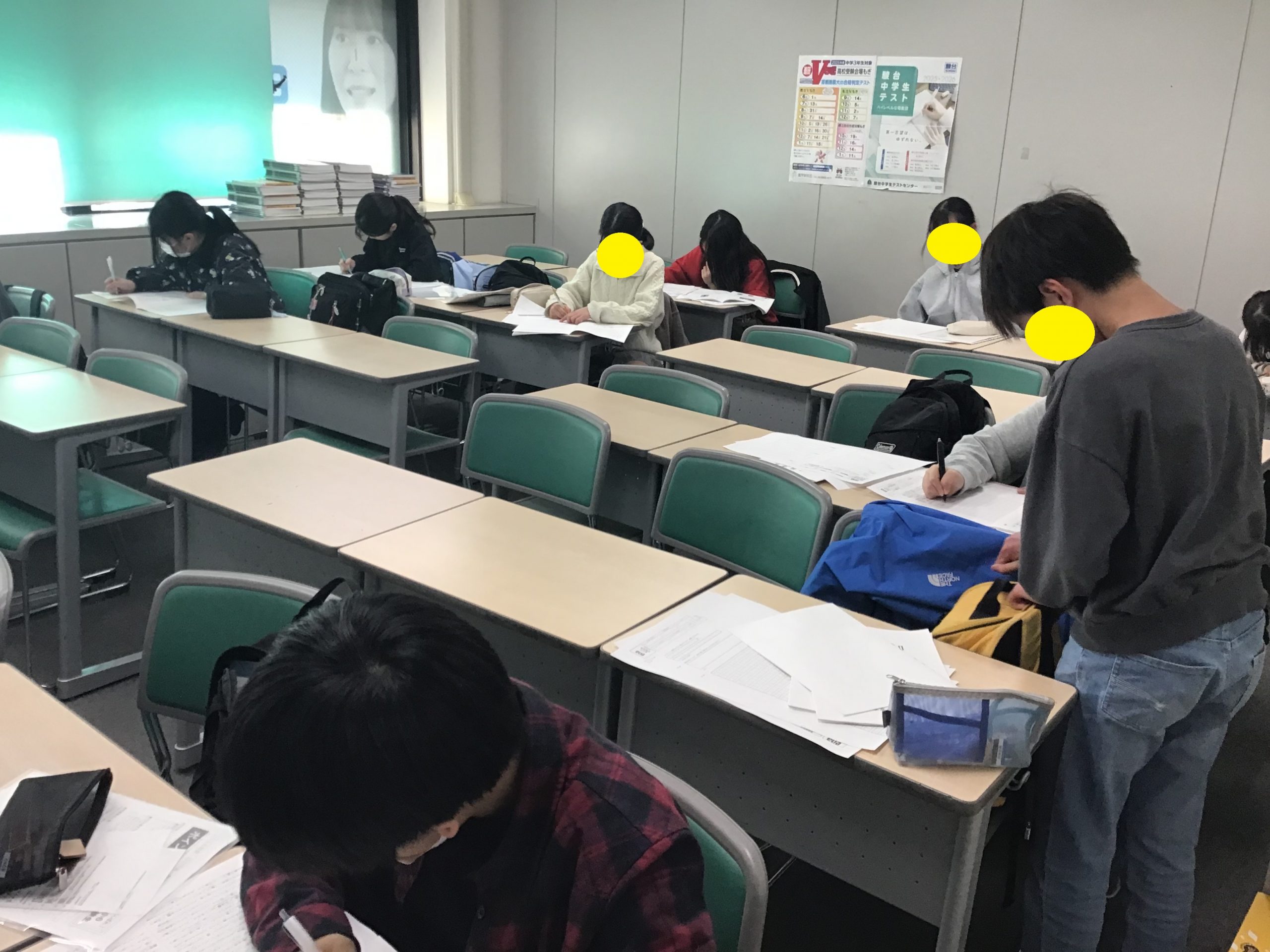 All with me 308-①　～本日は都立中本番～