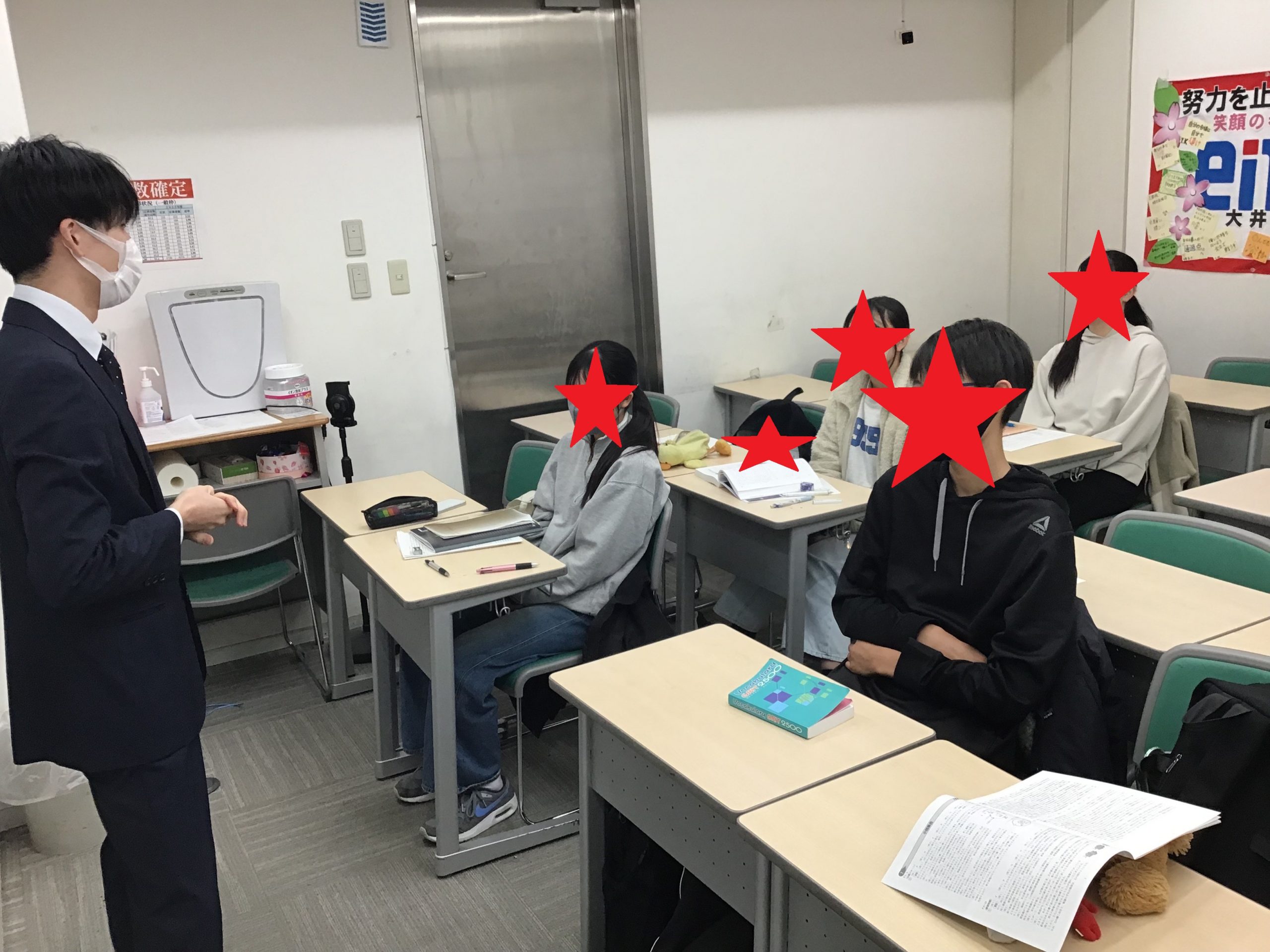 入試直前期には