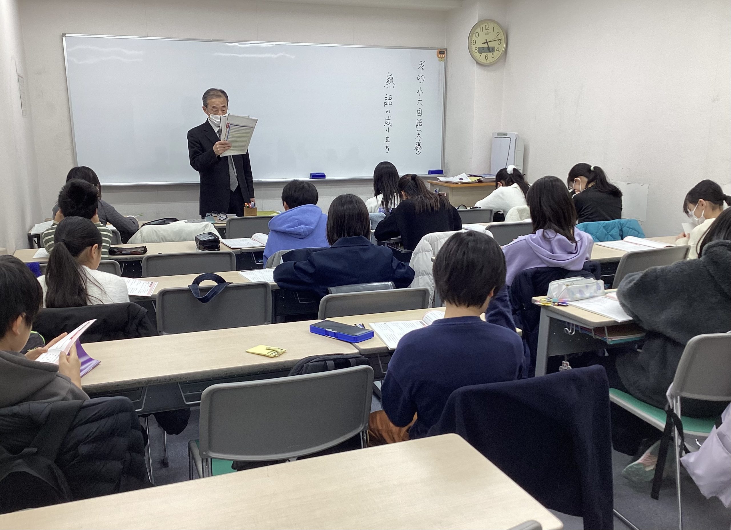 新学年（小学部）の授業が始まりました